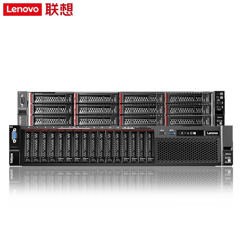联想（Lenovo）SR588 服务器主机矿机2U机架式 桌面云 数据库 国产虚拟化 备份存储 慧采 2颗银牌4210 20核 2.2G丨双电 64G内存丨3*1.2T SAS Raid5